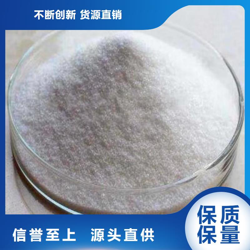 工业级聚合硫酸铁规格齐全