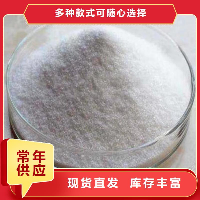 聚合硫酸铁生产工厂现货充足