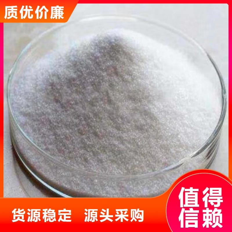 聚合氯化铝实力雄厚