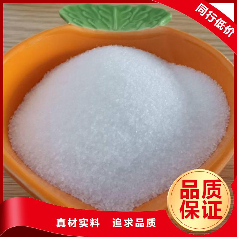 聚合硫酸铁供应厂家施工