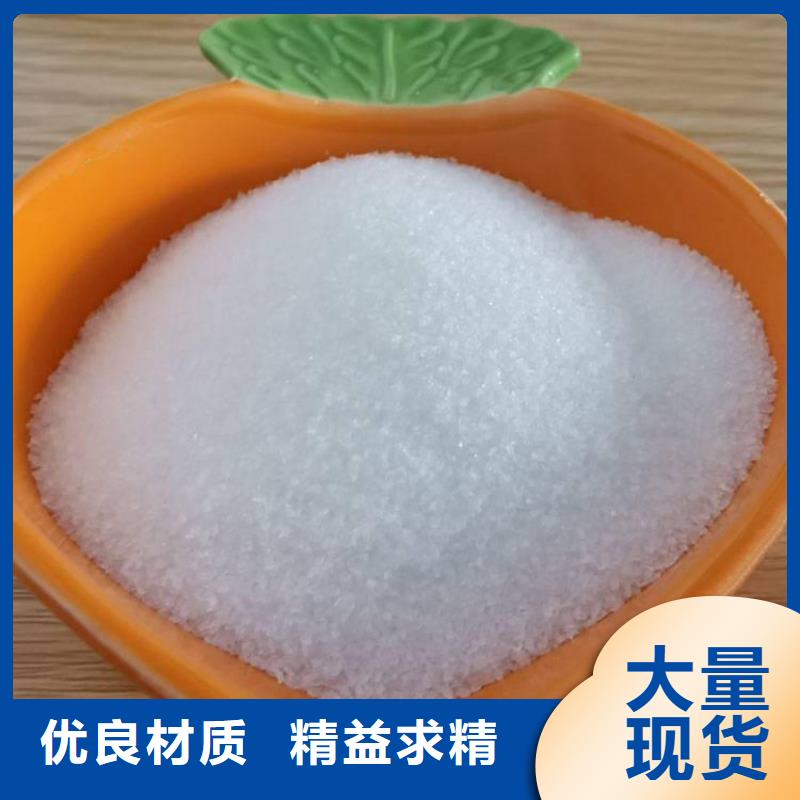 聚合氯化铝库存充足