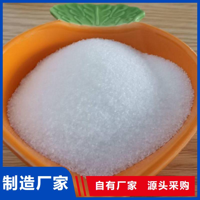 聚合氯化铝药剂为您介绍