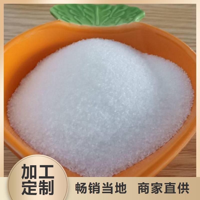 净水聚丙烯酰胺靠谱厂家