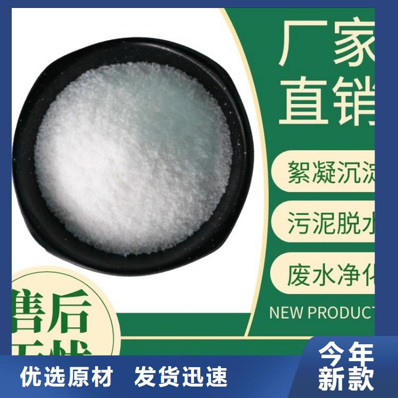 硝化菌询问报价