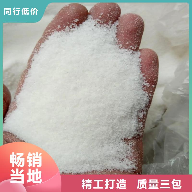 液态聚合氯化铝规格齐全