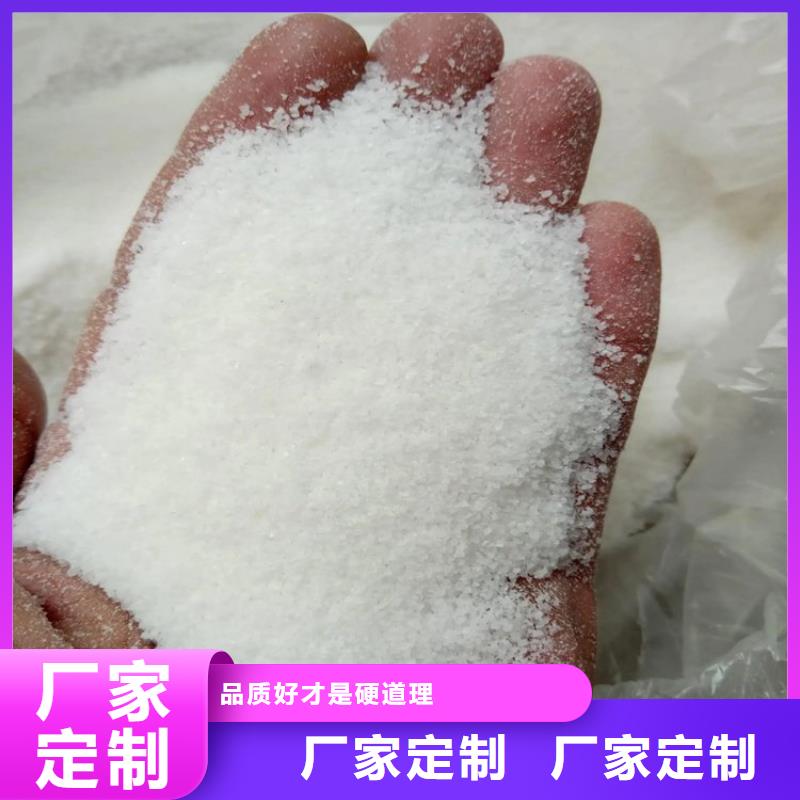 生活饮用水用聚合氯化铝优惠报价
