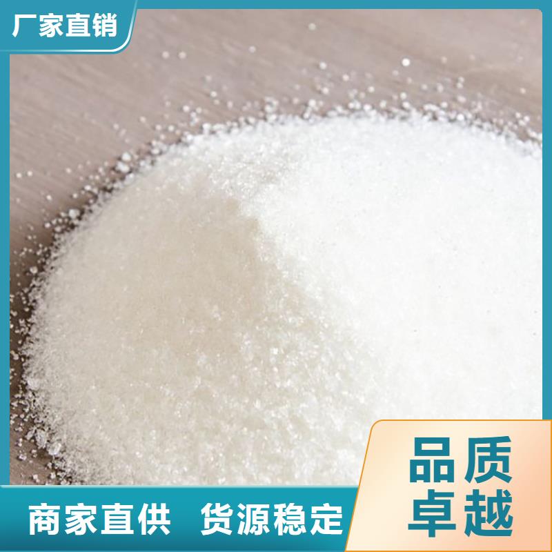 液态聚合氯化铝规格齐全