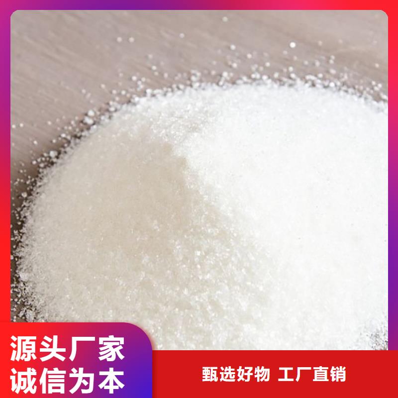 饮用级聚合氯化铝厂家
