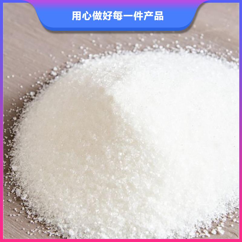 聚合氯化铝和聚丙烯酰胺询问报价