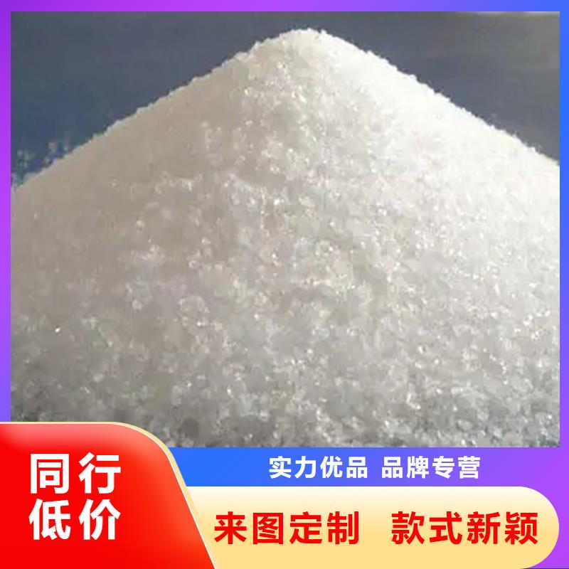 污水级聚合氯化铝品质保证