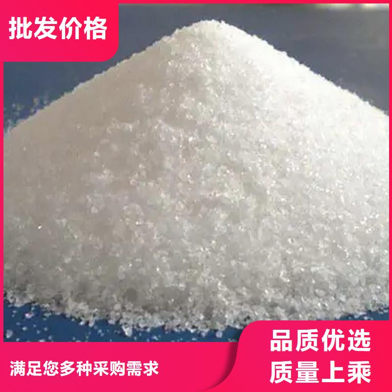 生活水聚合氯化铝哪里有卖