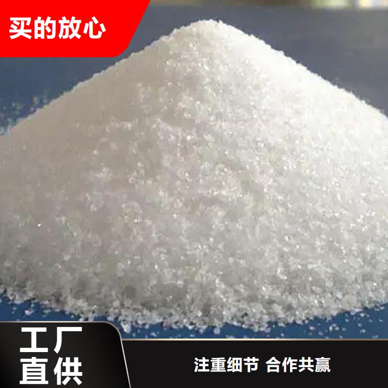 聚合硫酸铁液体厂家型号全