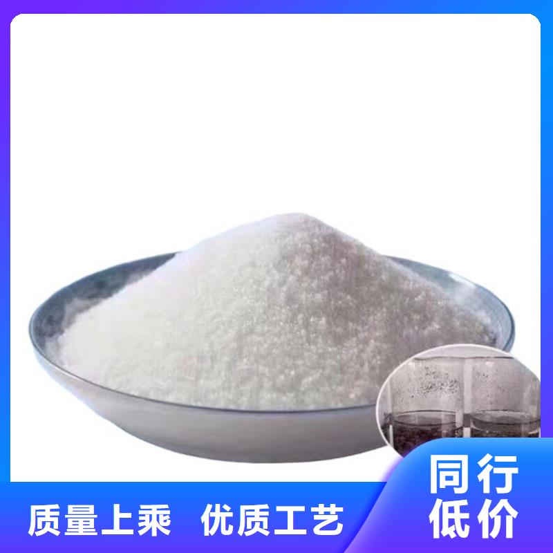 聚合硫酸铁厂家电话现货充足
