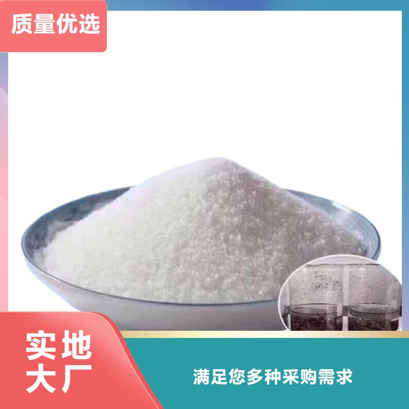 好氧菌售后完善
