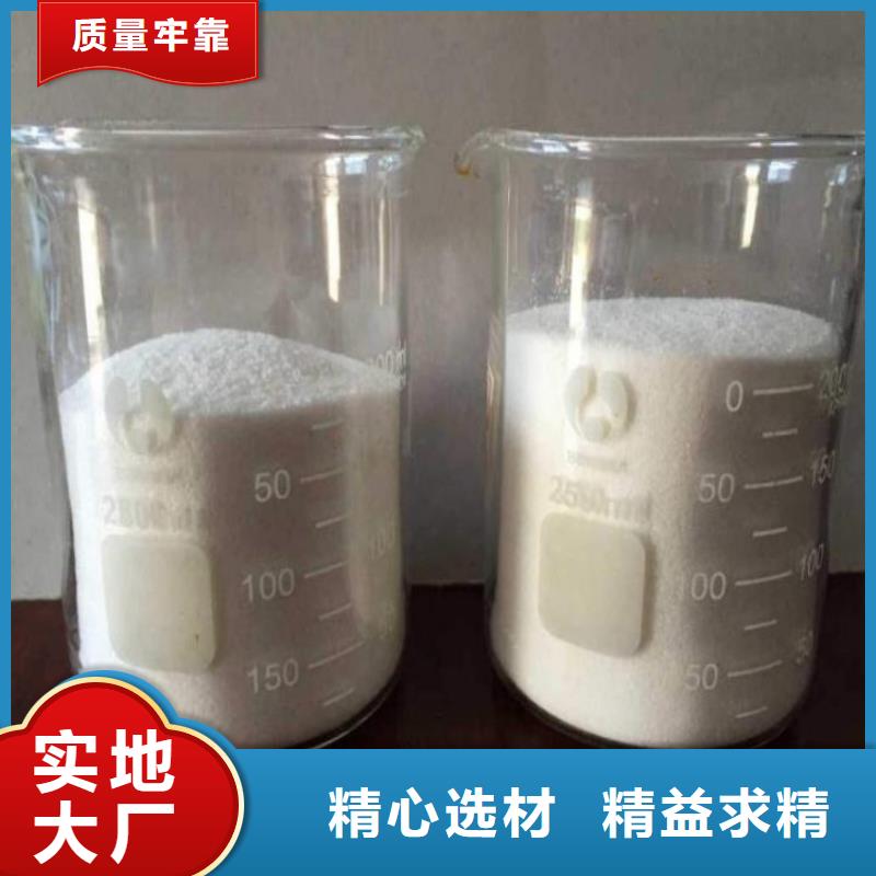 固体聚合硫酸铁厂商质保时间长