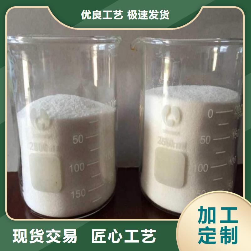 水处理剂聚合硫酸铁全国配送