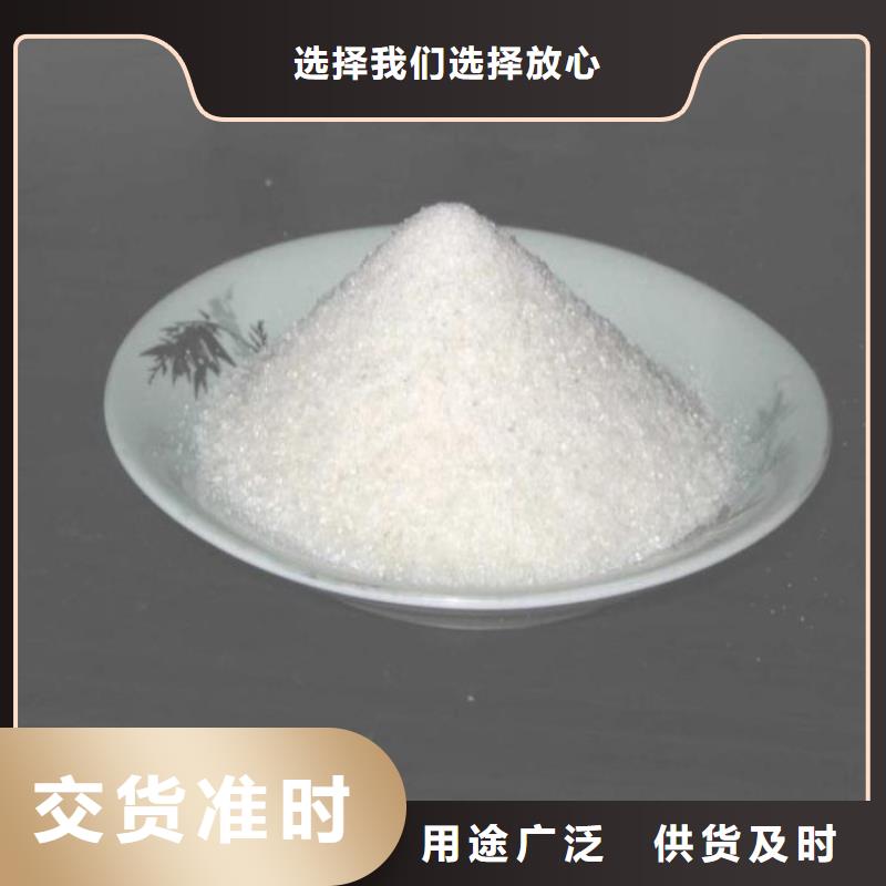 生活水聚合氯化铝哪里有卖