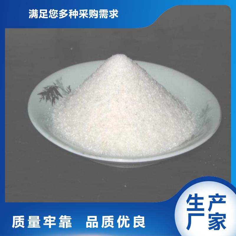 过滤型聚合氯化铝现货价格