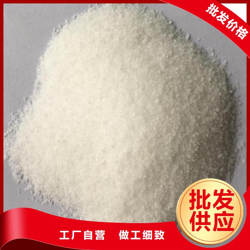 污水级聚合氯化铝品牌