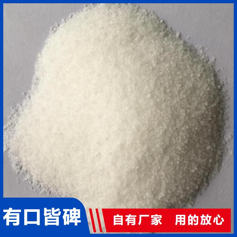 一吨污水用多少聚合氯化铝供应商