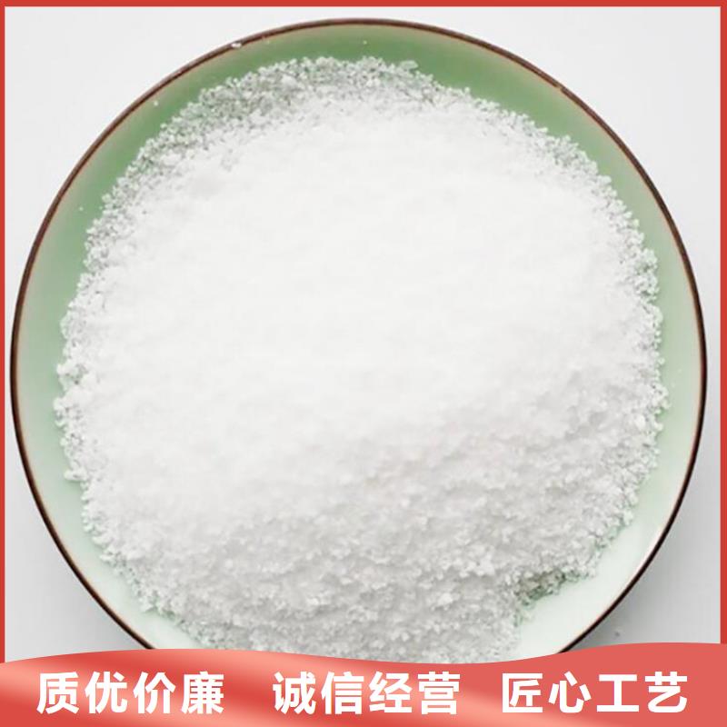 聚合硫酸铁厂家电话现货充足