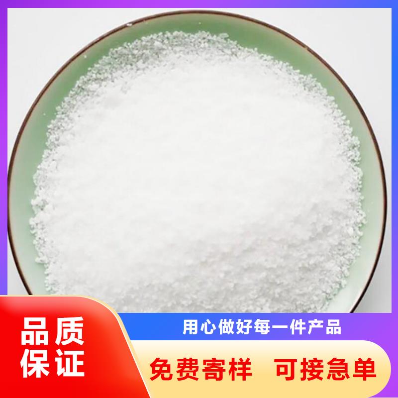 生产聚合硫酸铁厂家种植基地