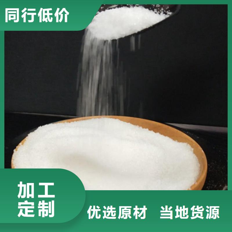 聚合氯化铝现货质量好