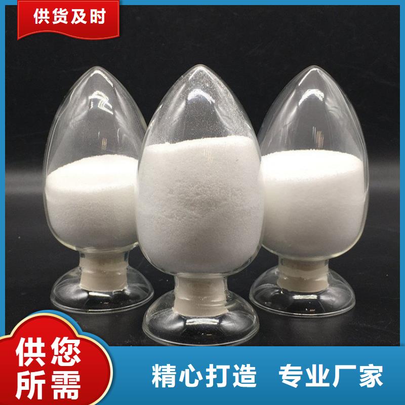 液体聚合硫酸铁厂家在线报价