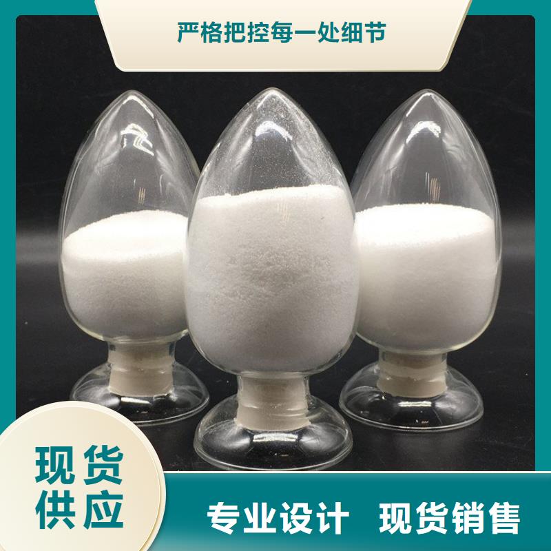 高纯聚合氯化铝批发价