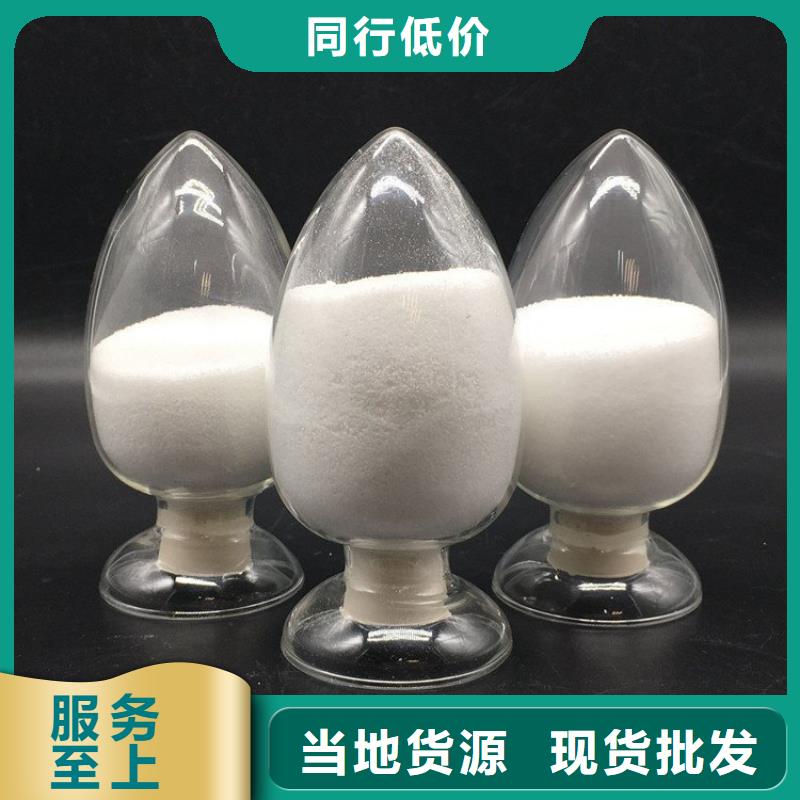聚合硫酸铁厂家发货及时