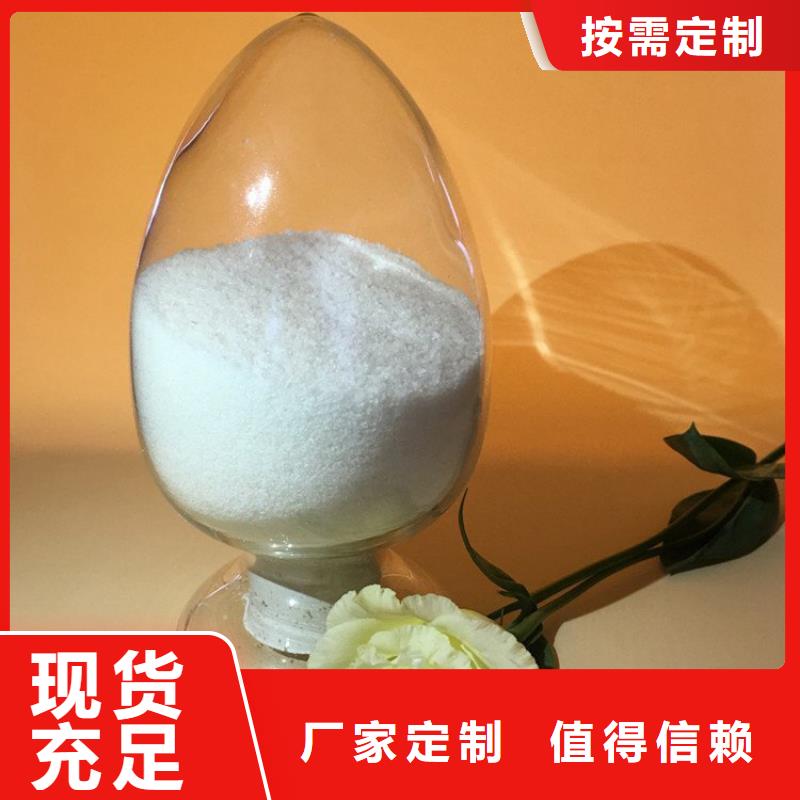 水处理剂聚合硫酸铁供应商