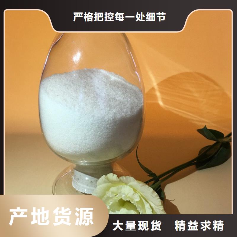 液体聚合硫酸铁国标含量质优价廉