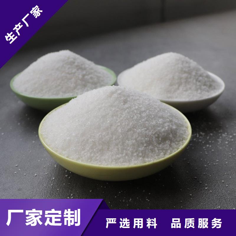 生活饮用水用聚合氯化铝现货齐全