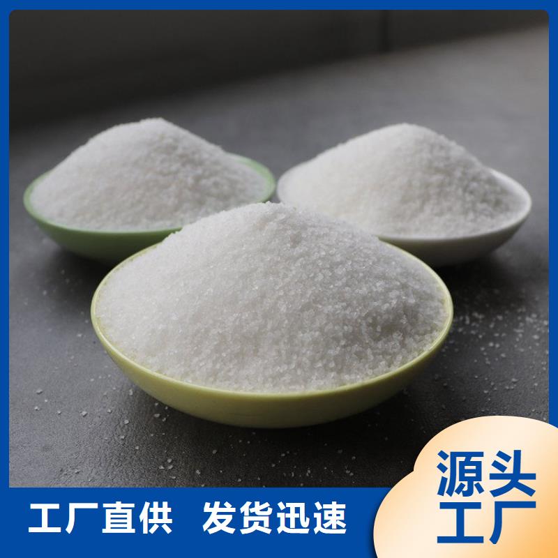聚合硫酸铁制造商实力老厂