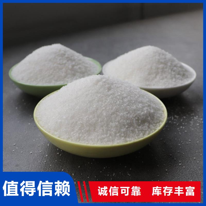 液体聚合硫酸铁国标含量质优价廉