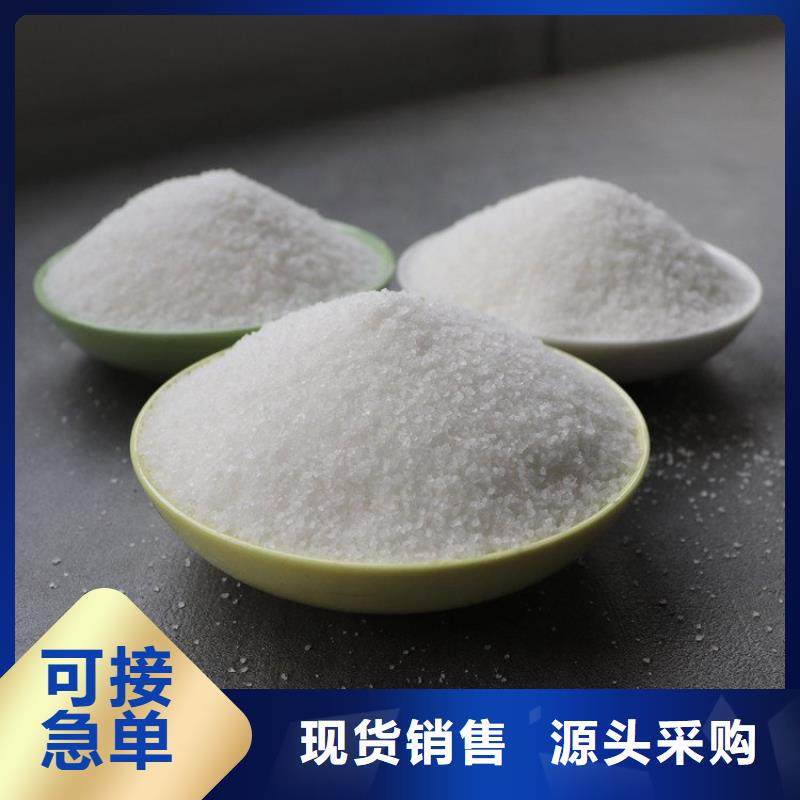 自来水厂聚合氯化铝现货充足