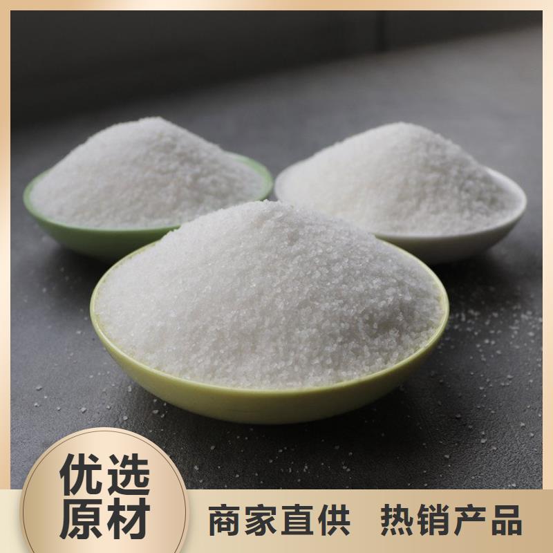 给水厂聚合氯化铝货真价实
