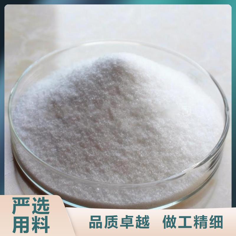 聚合硫酸铁标准源头厂家