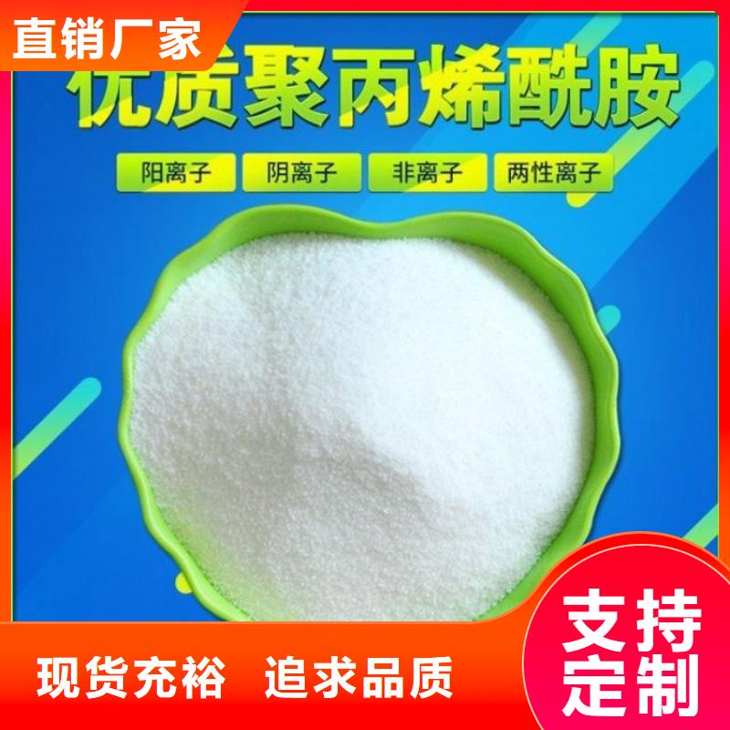 硝化菌口碑好