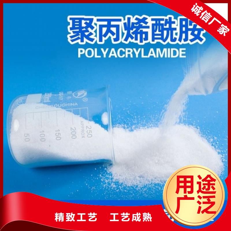液态聚合硫酸铁无中间商