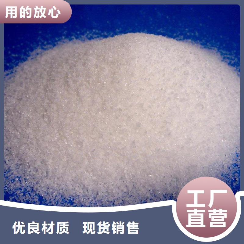 聚合硫酸铁液体价格多少一吨价格合适