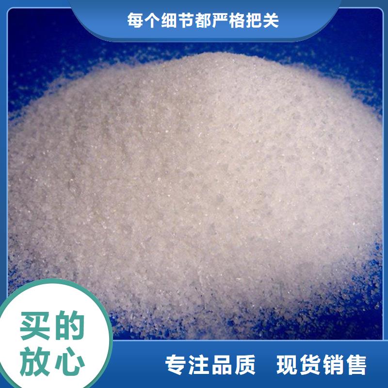 高纯聚合氯化铝现货充足