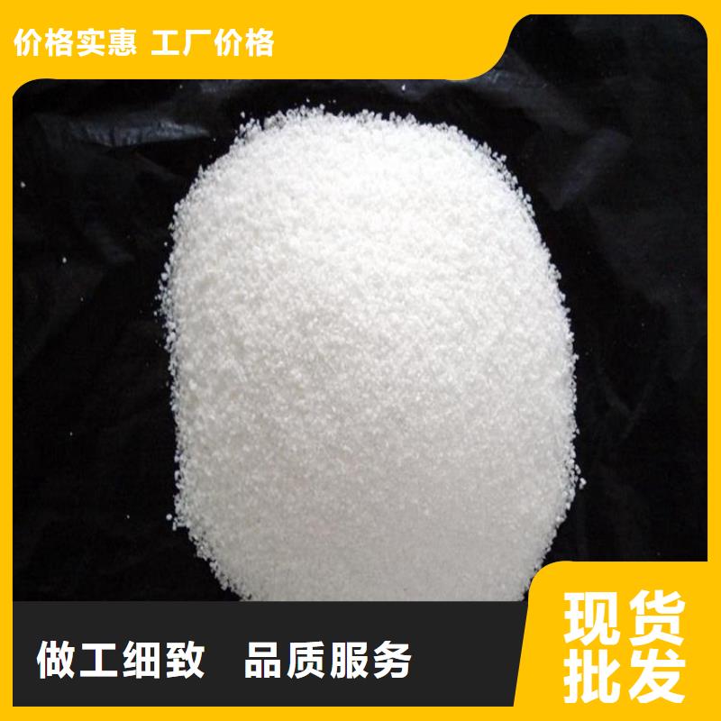 工业级聚合硫酸铁规格齐全