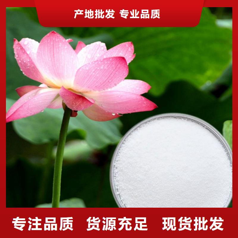 直销聚合硫酸铁上门服务