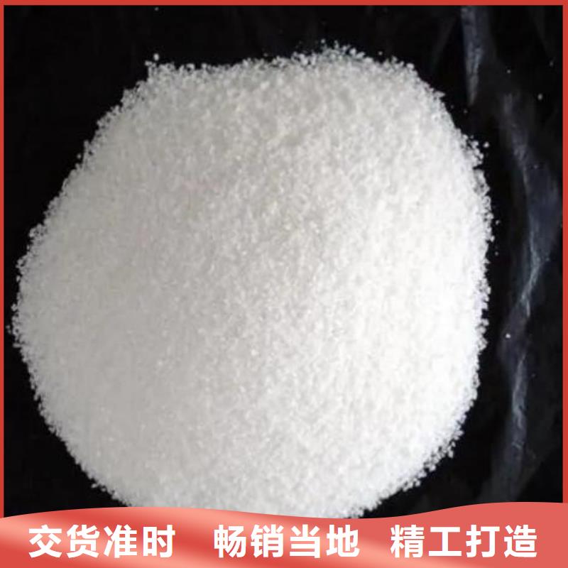 好氧菌售后完善