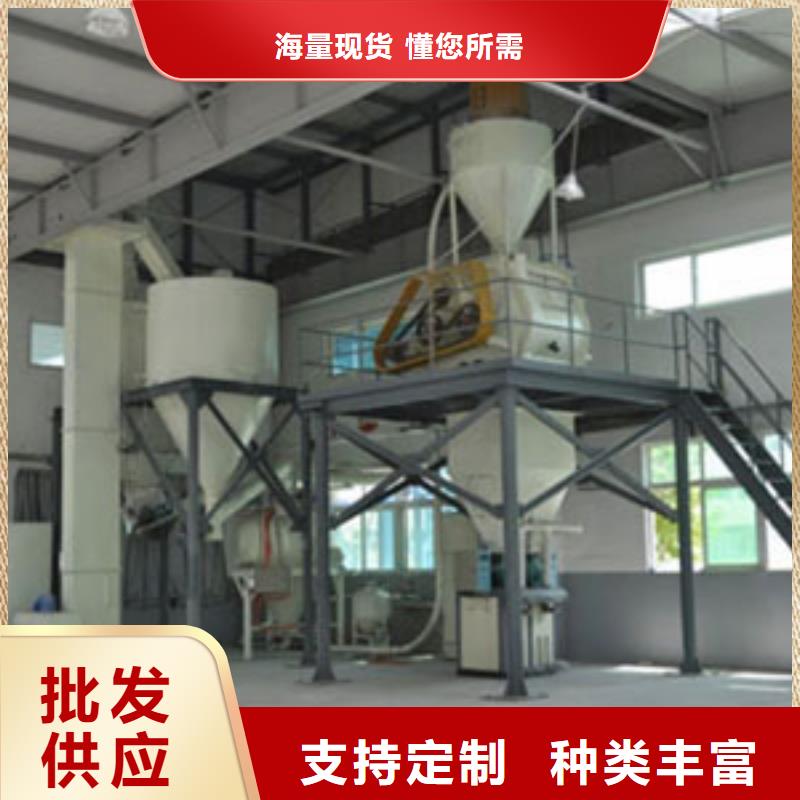聚丙烯酰胺PAM视频-安徽省淮南市水碧清聚丙烯酰胺PAM可服务区域潘集|谢家集|安庆|淮北|巢湖|阜阳等