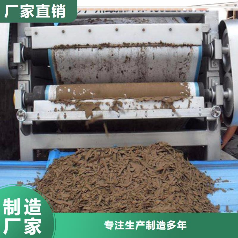【 pac-有机硫TMT-15厂家货到付款】 水碧清环保科技(淮南市分公司)