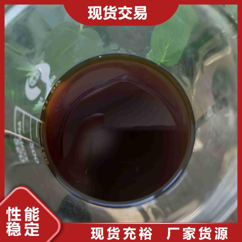 聚丙烯酰胺PAM视频-聚丙烯酰胺PAM(水碧清)覆盖地域江西省上饶市横峰|弋阳|九江|景德镇|新余|南昌