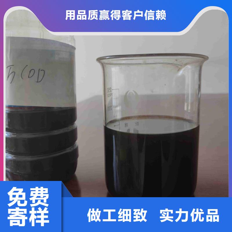 水碧清【pac】聚合氯化铝厂家价格准时交付-聚丙烯酰胺PAM