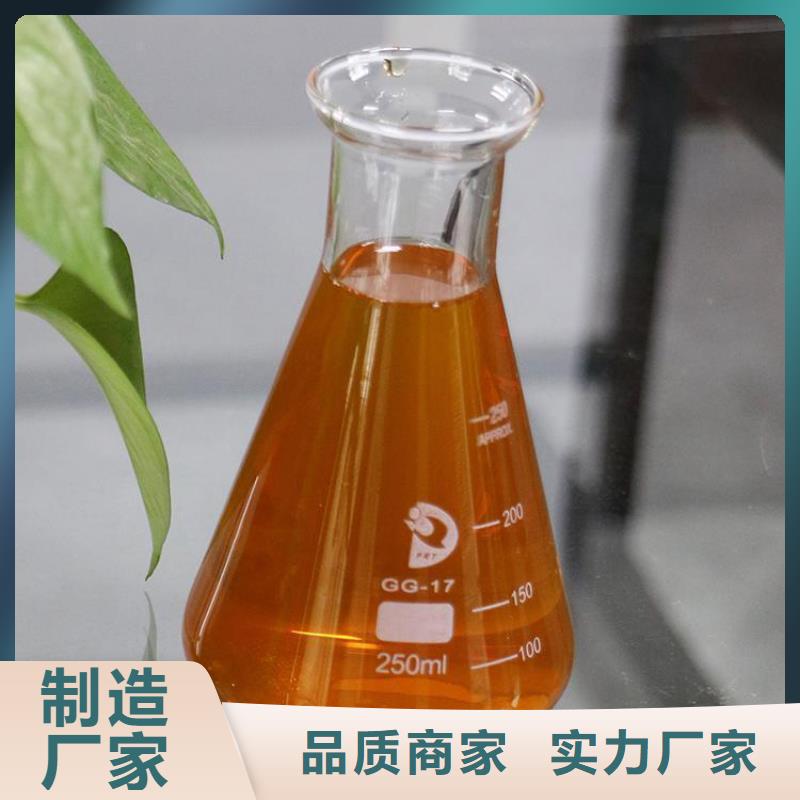 聚丙烯酰胺PAM视频-聚丙烯酰胺PAM-水碧清环保科技(池州市分公司)服务区域青阳|贵池|亳州|芜湖|巢湖|合肥|黄山